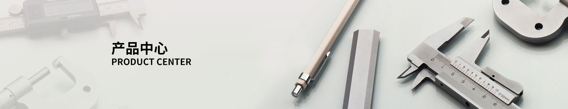 工业插头插座LM-115 LM-125